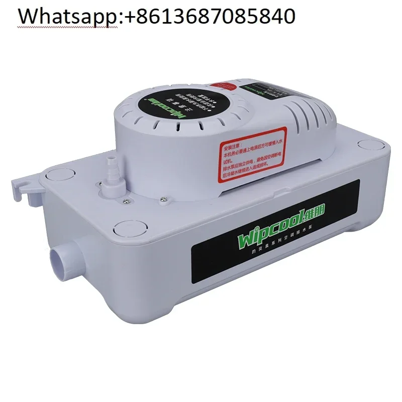 Air conditioner drain pump Weipeng PC-125A 320A automatic drainage  condensate liftpump