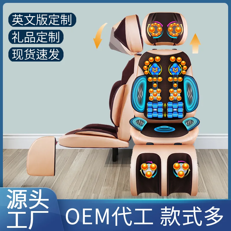 Shoulder Cervical Vertebra Massager Neck Waist Shoulder Back Multifunctional Cushion Whole Body Home Chair Cushion