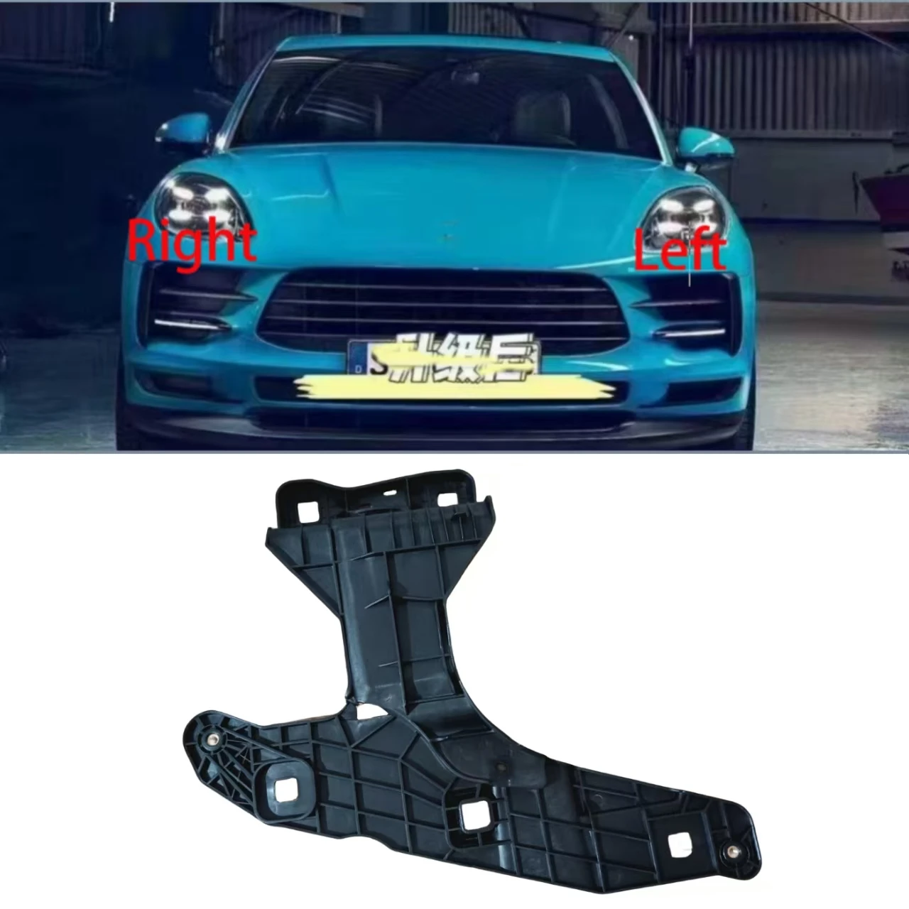 

Headlight Base Bracket for Porsche Macan 2018 2019 2020 2021 95B941121D 95B941122D
