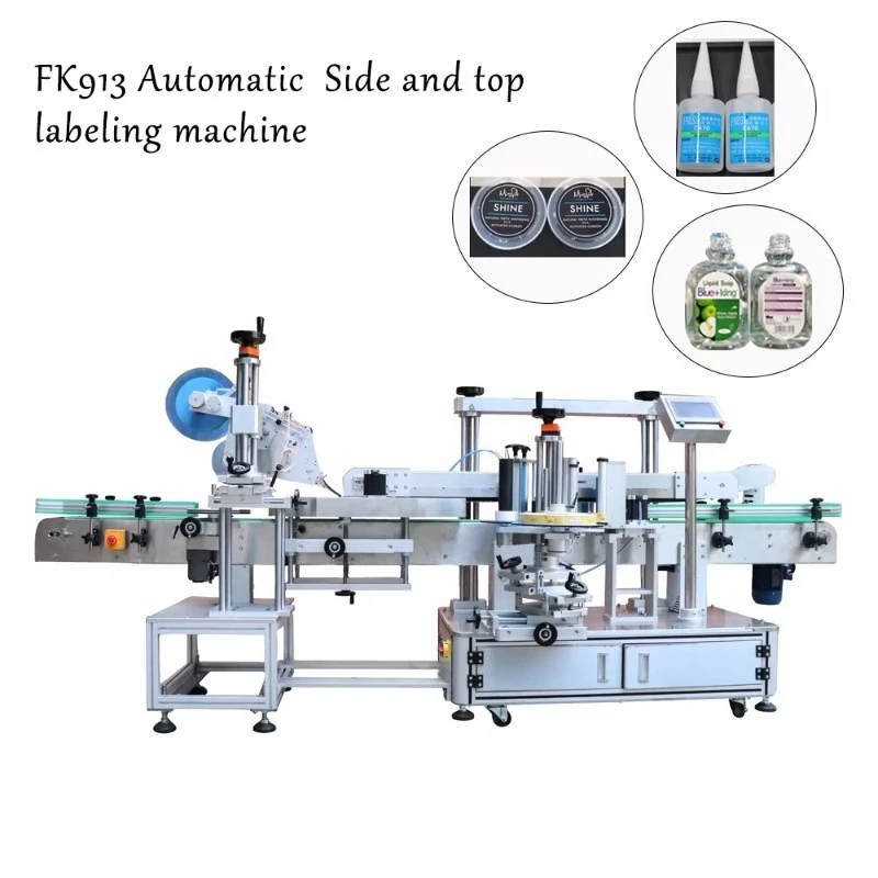 Customize Hot Sell Jar Top Side Top and Side Two Labels Labeling Machine High Efficient