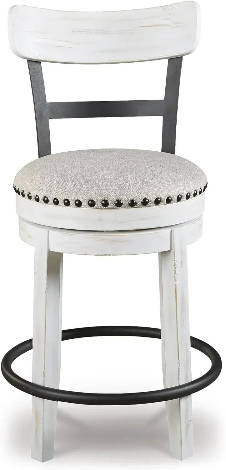 Design by Ashley Valebeck 24.5" Modern Swivel Counter Height Barstool, Whitewash