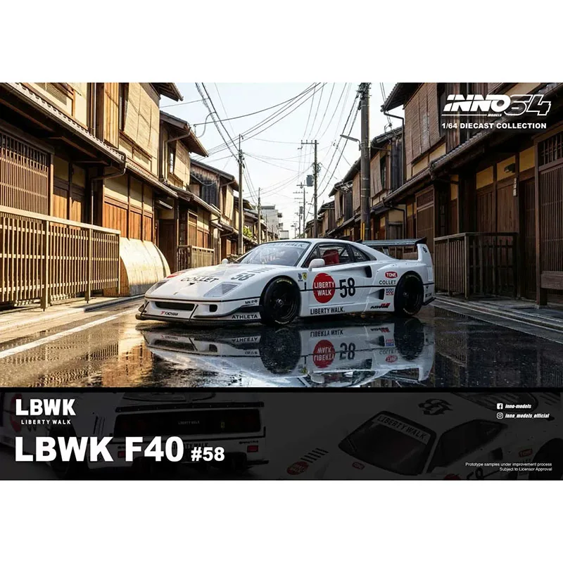 INNO 1:64 LBWK F40 Wide-body COLLET 58# Alloy Car Model Ornament Souvenir Display Collection Hobby Gift