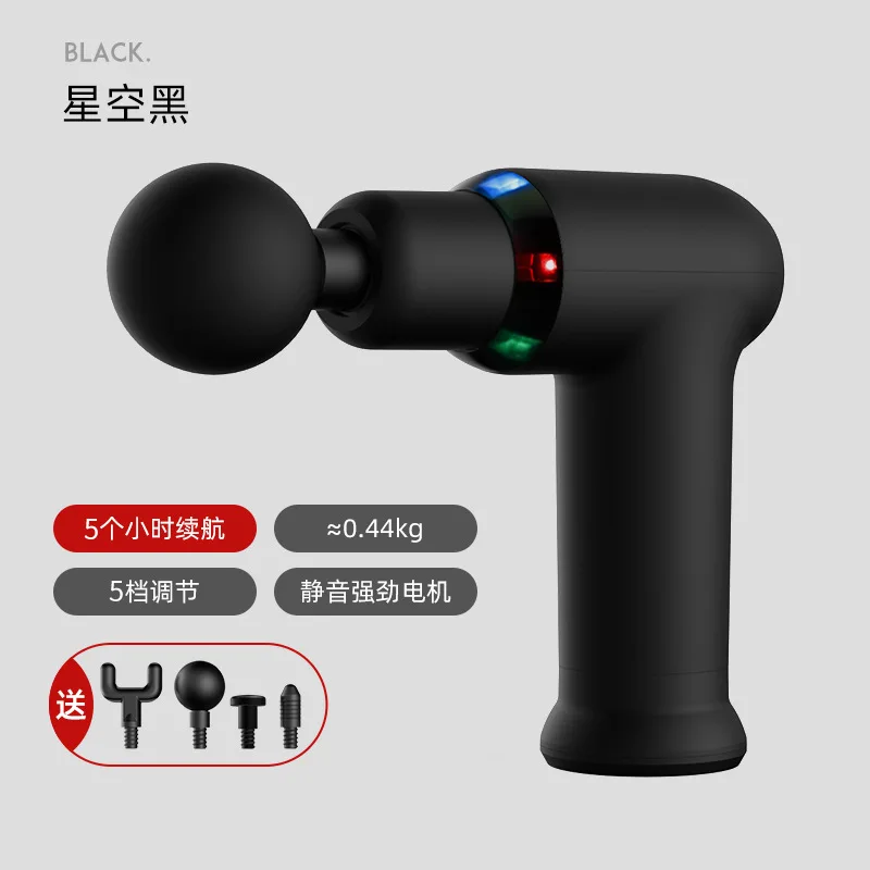 Massage Gun Cool LED Light Percussion Pistol Massager Deep Tissue Muscle Neck Body and Back Relaxation