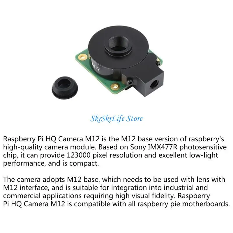 

E65E Mini for HQ Camera, 12MP IMX477R with Low Distortion Lens, Camera Board for 4 Model B