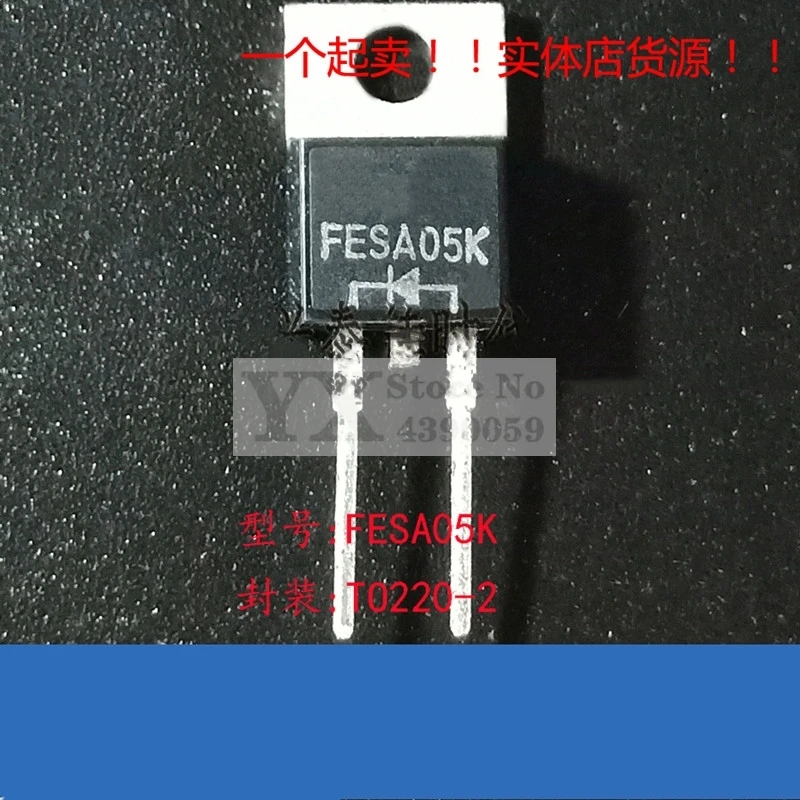 ????????? ?? ????? ?????? ? FESA05K ? ????? ?????? ????? ? ????? ? 5 ?? ???-20