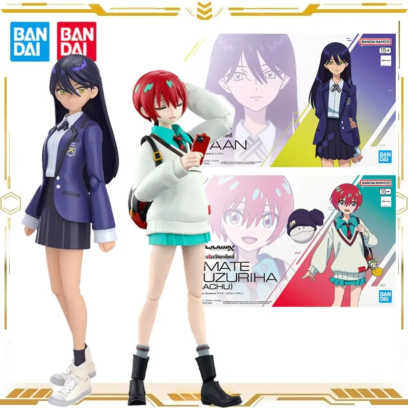 

Bandai оригинальная фигурка Gundam GQuuuux, стандартная Nynna Amate Yuzuriha, сборная игрушка для мальчиков и девочек, подарок, Коллекционная модель