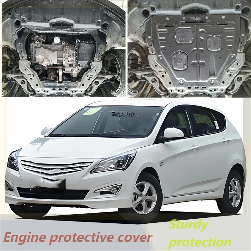 

Vehicle - Specific Splash - Proof Durable Sturdy Engine Undercover And Lower Mudguard For Hyundai Accent 2014-2016 1.4L