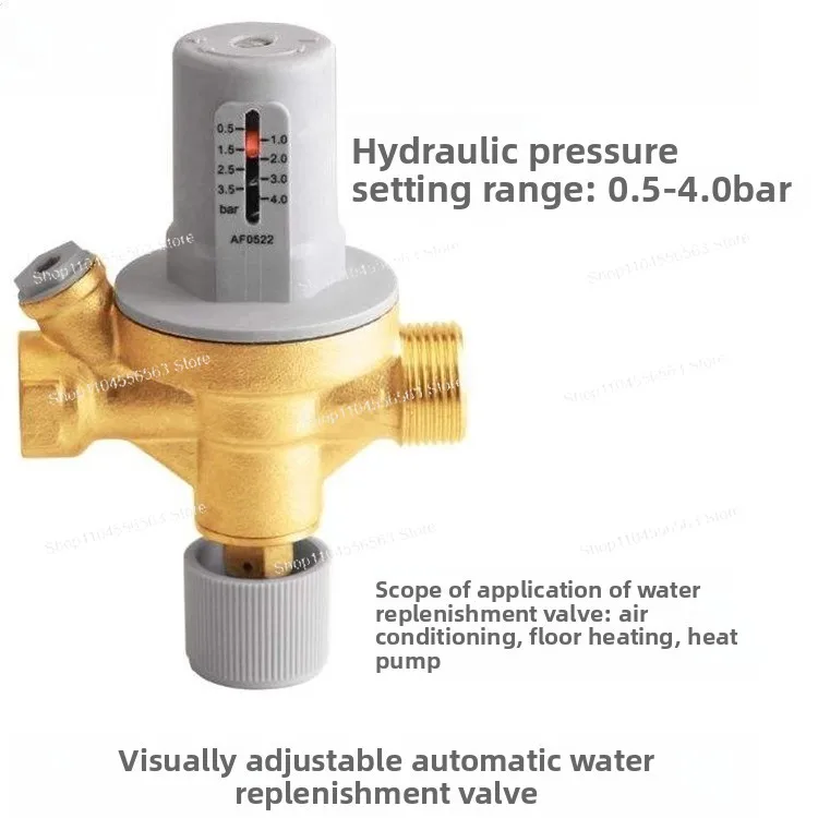 

Регулируемый предохранительный клапан со шкалой для систем солнечного отопления вентиляции и подогрева пола