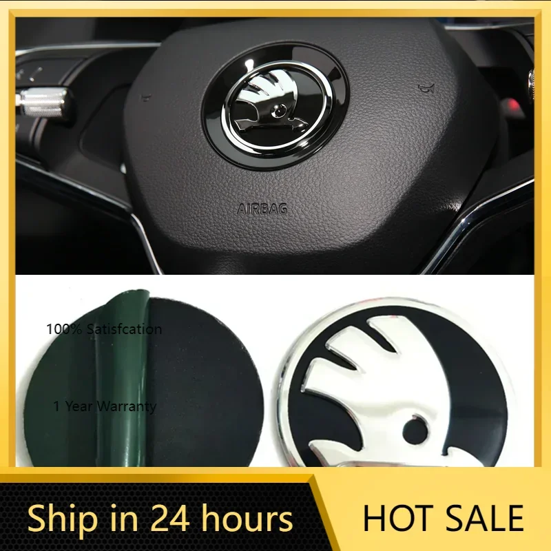 

2026 Горячая автомобильная наклейка 42 мм для салона автомобиля SKODA Kodiaq Yeti Rapid Spaceback Fabia 1 2 Karoq Octavia A5 RS Superb рулевое колесо