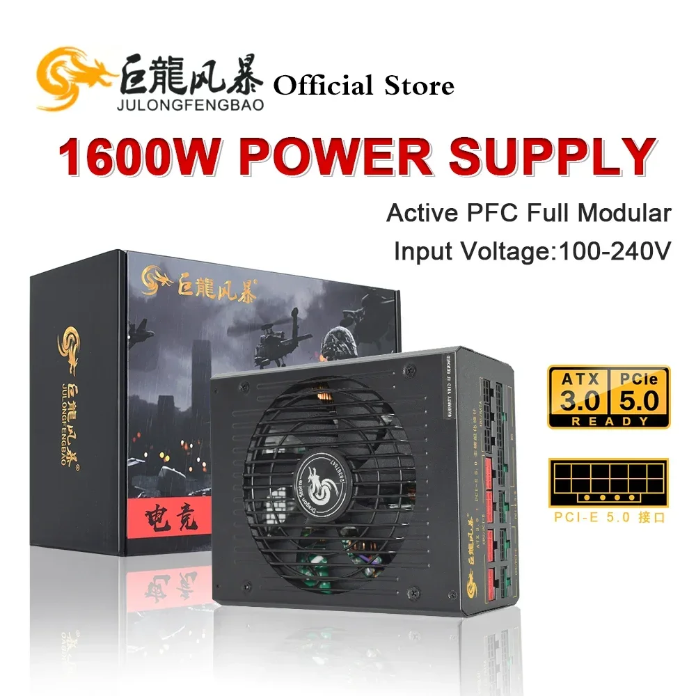 JULONGFENGBAO ATX 3.0 PCIe 5.0 1600W Power Supply PC Active PFC Server Source For Gaming Desktop Computer Support Dual CPU PSU