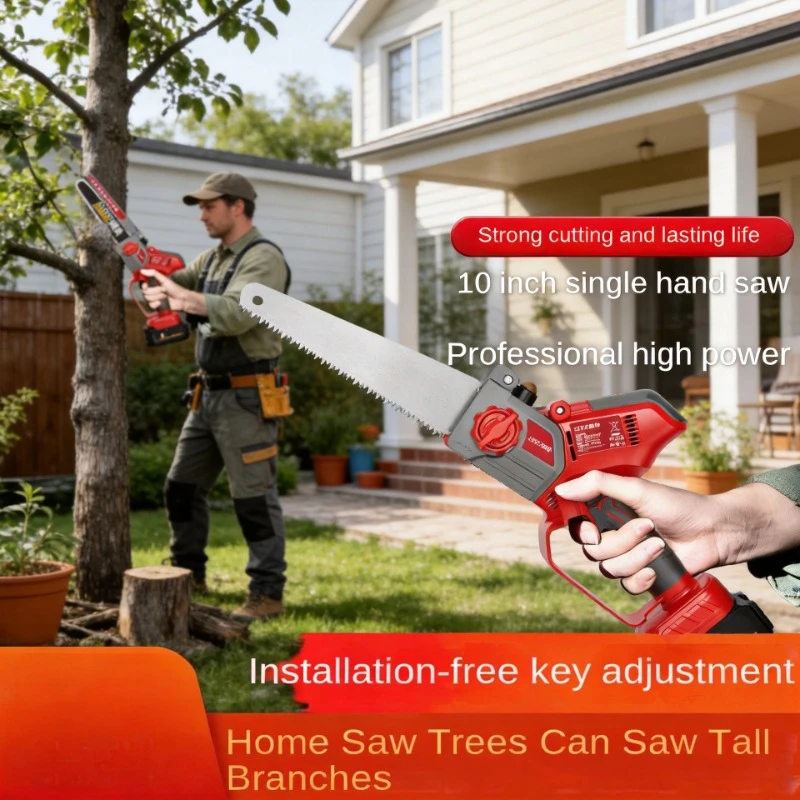 Handheld Rechargeable Lithium Electric Chainsaw Single Hand Mini Saw For Household Tree Cutting Logging