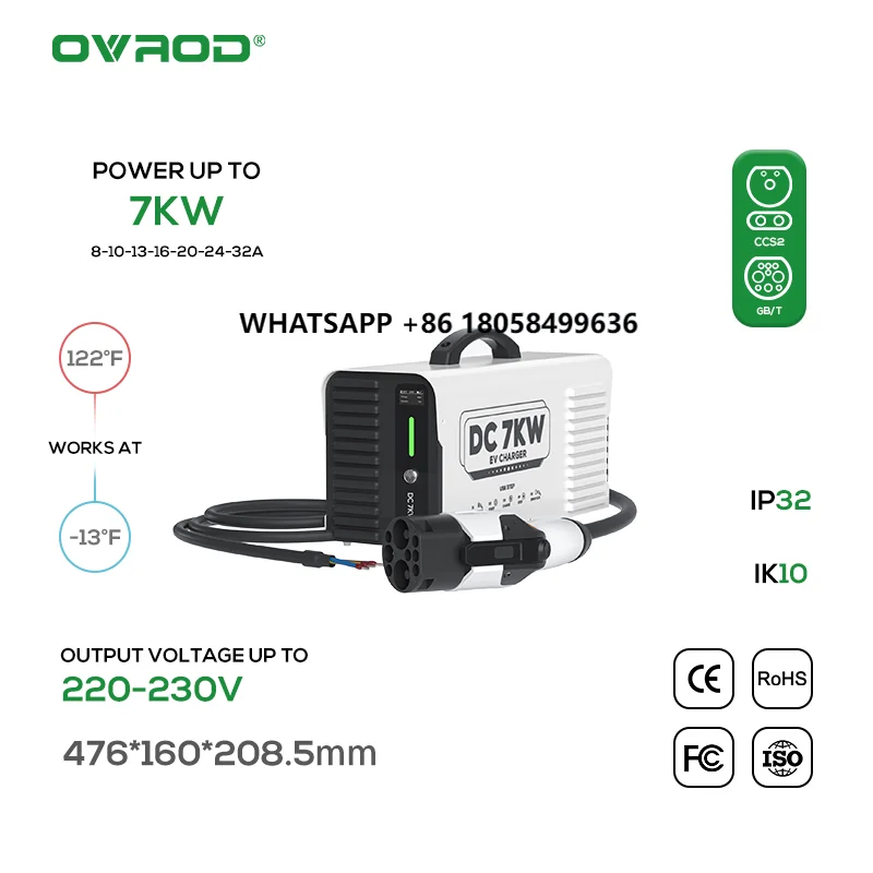 Ovrod 240v  Fast Electric Car Ev Charger Charging Station 7KW Portable DC Charger for Electric Car Gbt