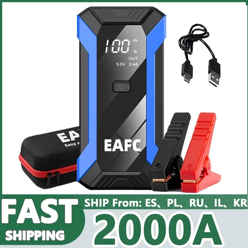 1200/2000A Car Jump Starter, Portable Power Bank Starting Device Diesel Petrol Powered  Power Charger For Car Battery Booster