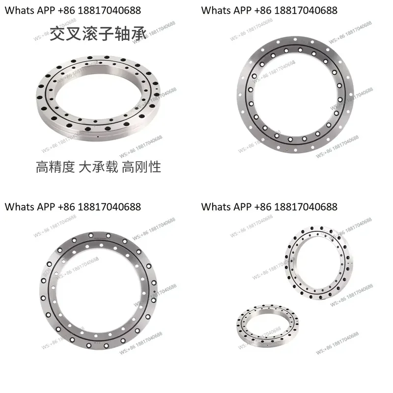 1PC for RSU168 188 218 Lightweight Crossed Roller Bearings Slewing Bearing