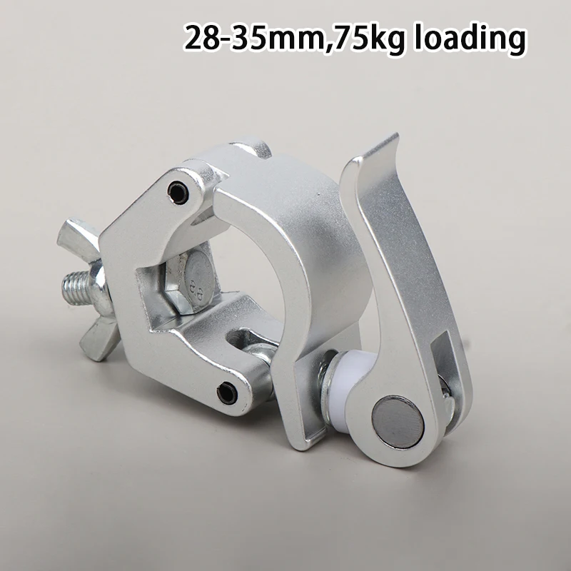 B*1PCS Silver Clamp Quick Release Clamp Aluminum Tube Pipe Quick Release Clamp For F24 Truss High Quality Stage Accessories