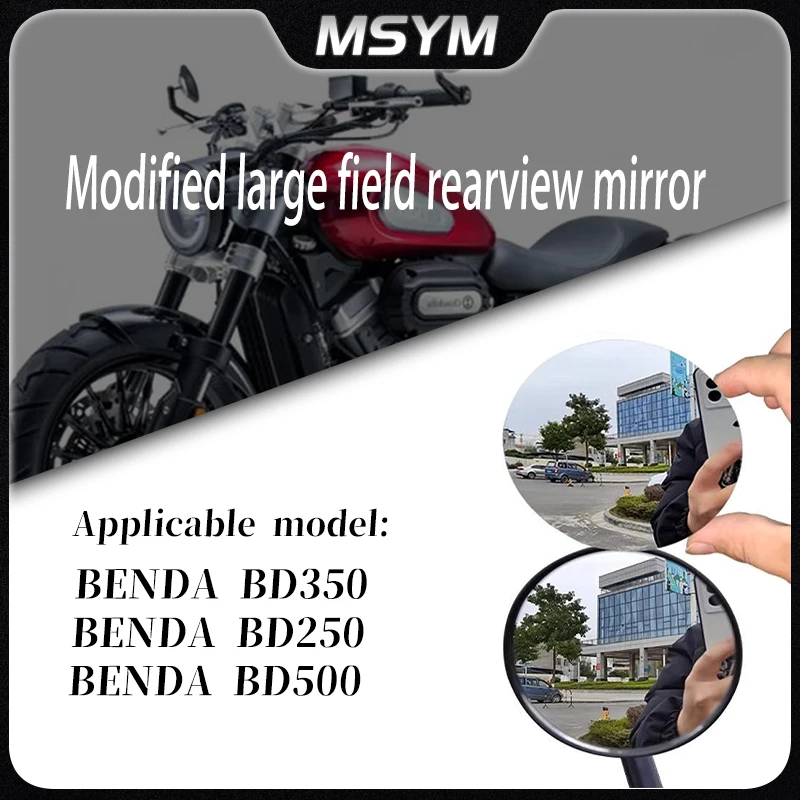 

Motorcycle Accessories Convex Mirror Increase Rearview Mirrors Side Mirror View Vision Lens For Benda BD350 BD250 BD500
