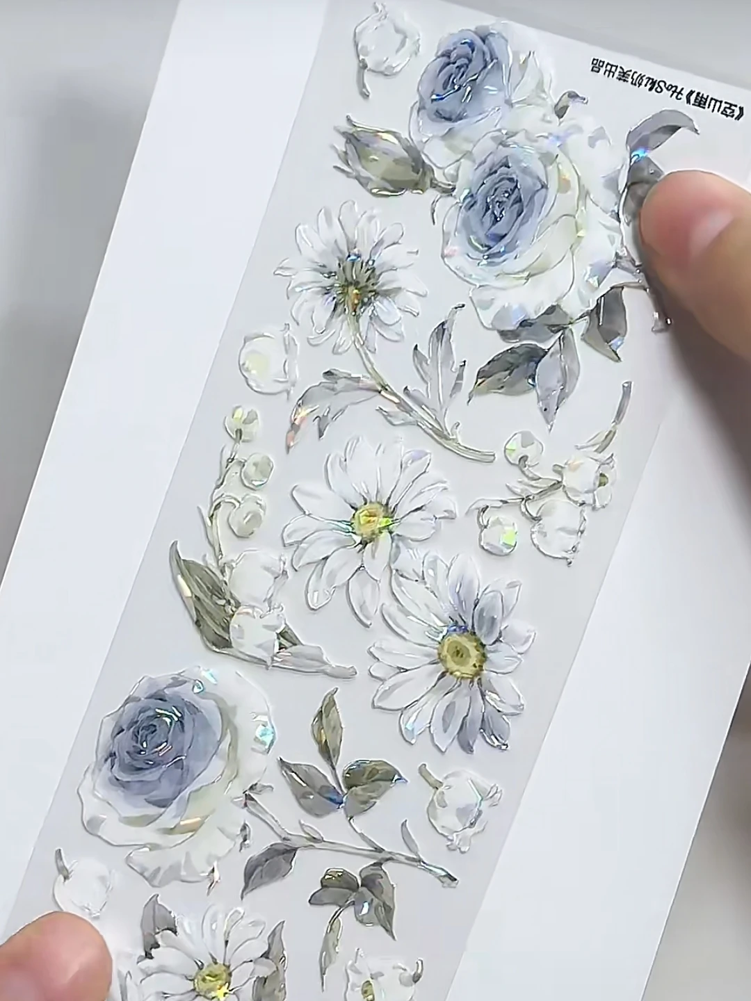 

Горный дождь, светлая лента, коллаж, синий цветок