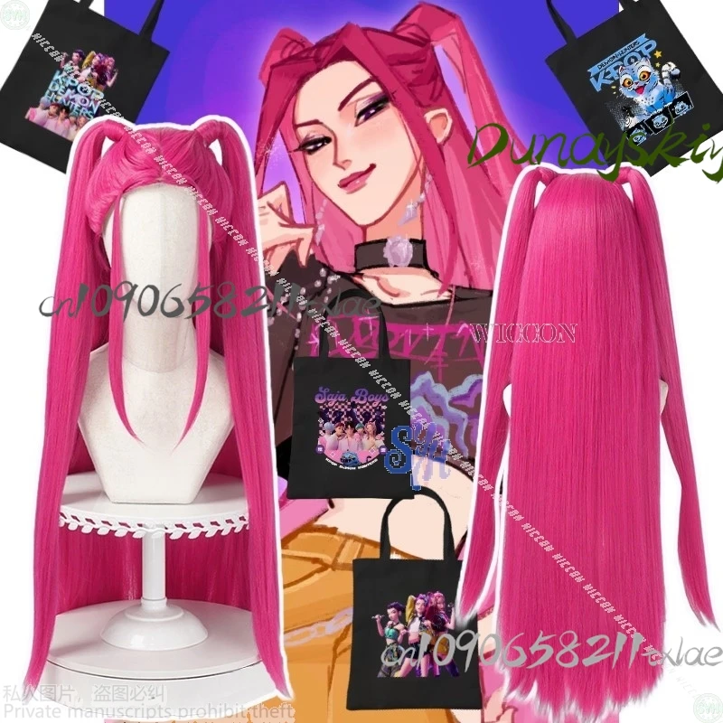 ميرا Kpop شيطان الفتيات مجموعة هنتركس كوسبفريه الوردي الساخن Y2K Kawaii موضة عالية الجودة الباروكات 4 أنماط Fanart حقيبة هالوين عيد الميلاد