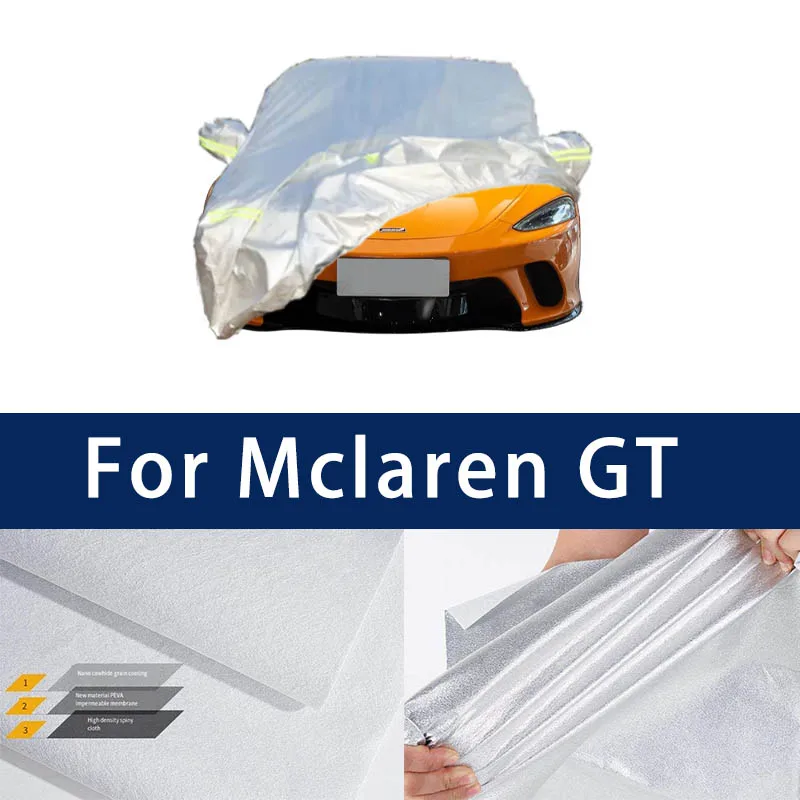 Full car hood dust-proof outdoor indoor UV protection sun protection and scratch resistance For Mclaren GT Car umbrella