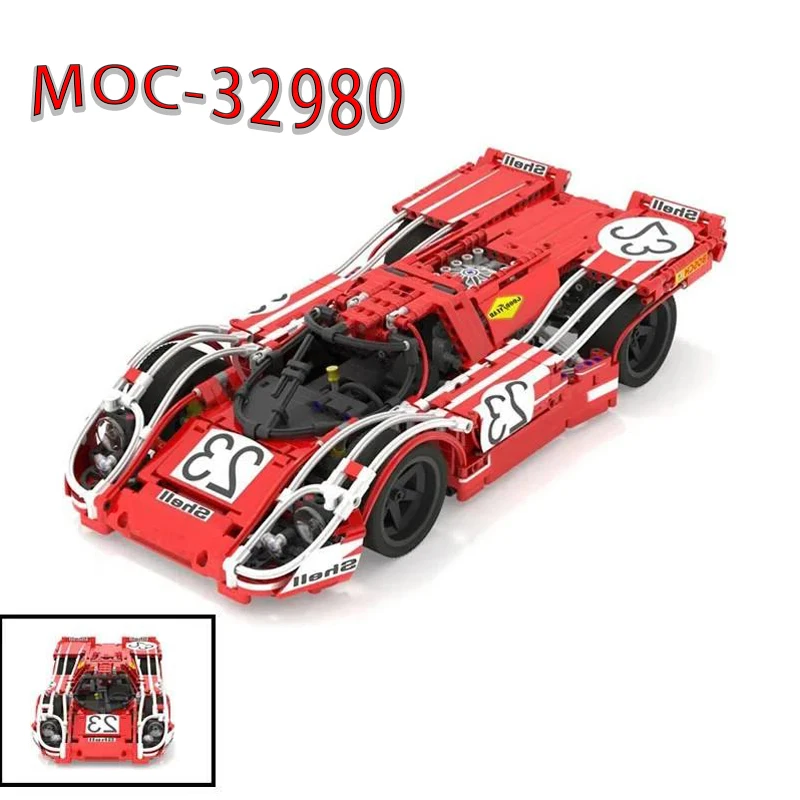 New MOC-32980 1895PCS Educational Self-locking Building Blocks Children's Birthday Gift Christmas Gift Ornaments