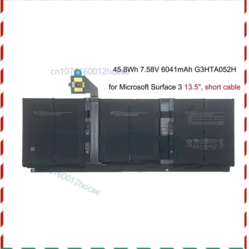 

Новый аккумулятор G3HTA052H DYNT02 45,8 Втч для ноутбука Microsoft SURFACE 3, 13,5 дюйма, быстрая доставка