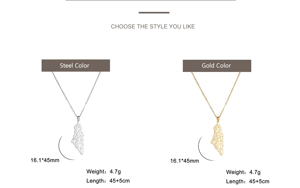 Product detail