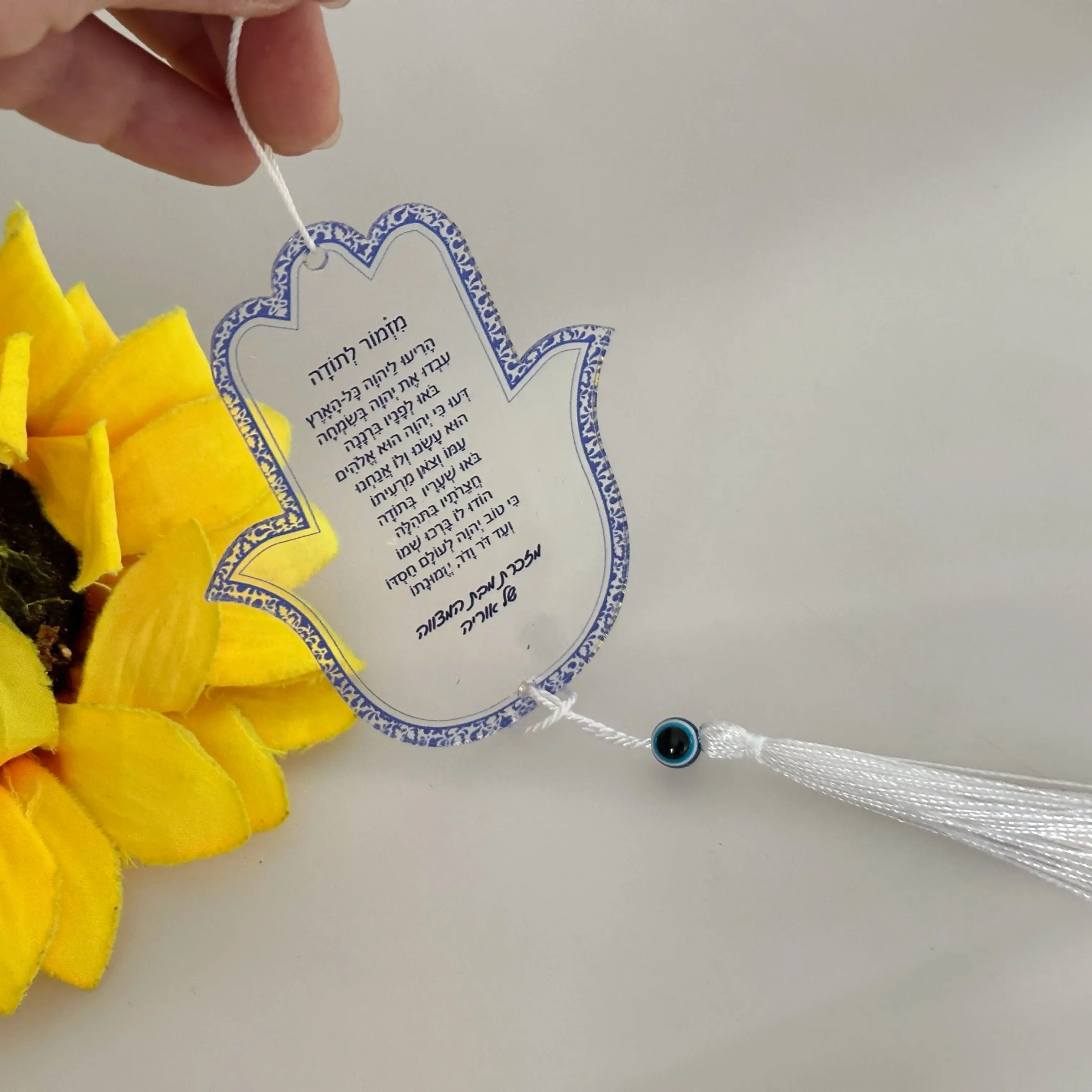 10 pendentifs Hamsa personnalisés en acrylique, avec nom et date, souvenirs de Bar Mitzvah, cadeaux de mariage juif, décorations de fête