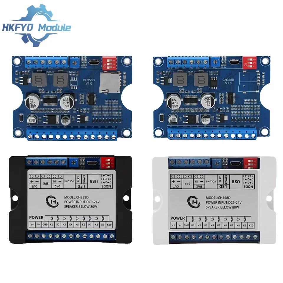 Sprachmodul-Player-Board, Industriequalität, 24 V, hohe Leistung, hohes und niedriges Niveau, Auslöser von einem zu einem MP3-Player CH358