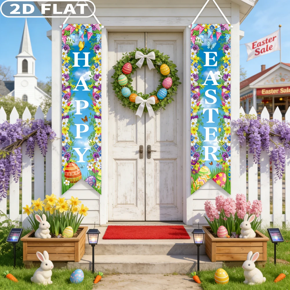 

2D FLAT 1pair Hanging Ornaments Easter Banner Flag, 120x30cm/47.2x11.8 Inch, Durable Polyester, Spring Floral Happy Easter Theme