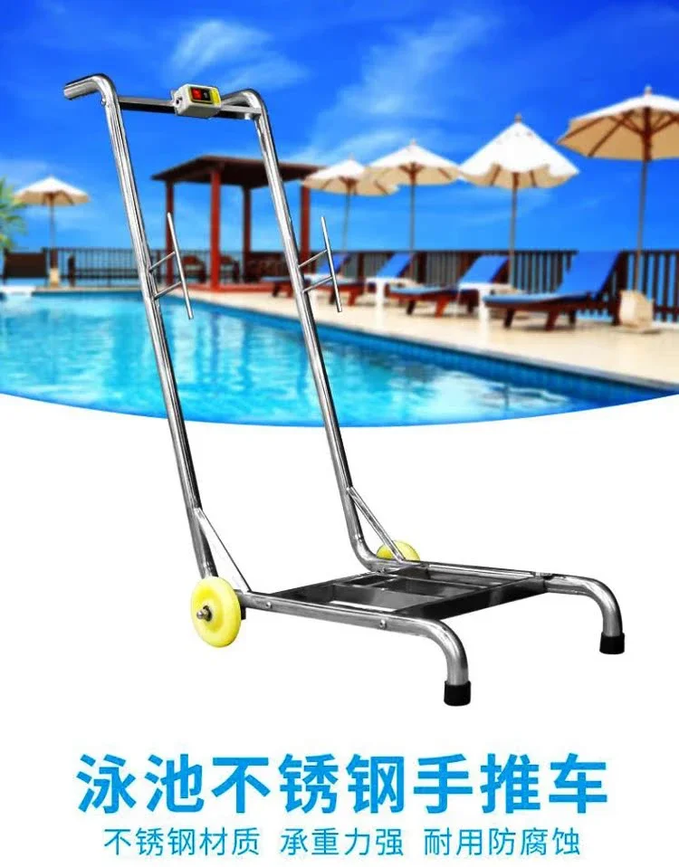 

Spot swimming pool sewage suction machine sewage suction truck 304 stainless steel trolley, water pump truck