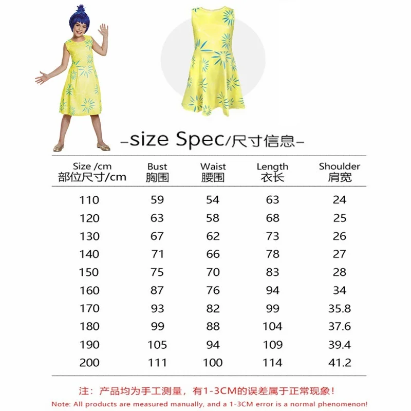 Movie Inside Out Joy Cosplay Costume Cartoon Flower Princess Dress Wig For Kids Girls Halloween Carnival Birthday Party Dress Up