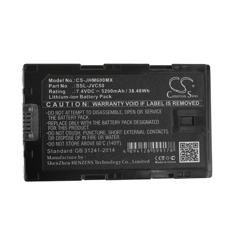 Camera Battery For JVC SSL-JVC50 GY-HMQ10  GY-HM600E  GY-HM600EC  GY-HMQ10E  GY-HM650EC GY-HM600  GY-HM650  GY-LS300CHE