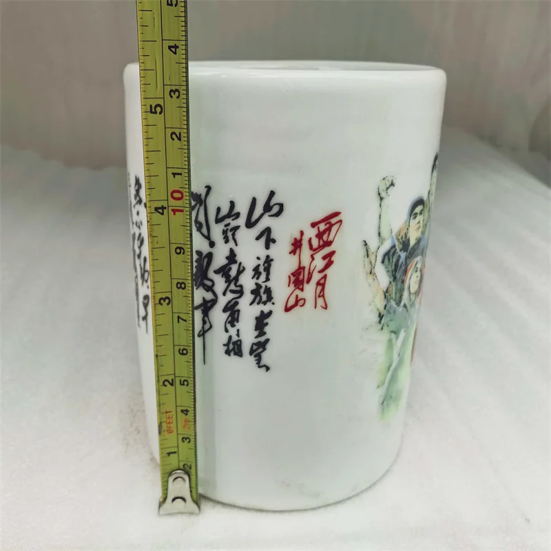 Chinese Old Porcelain Vase Penholder with Poetry of Chairman Mao Revolutionary Model Dramas Patterns Collectible Artwork