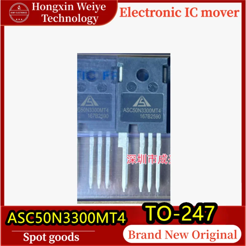 

(1/5 piece) ASC50N3300MT4 50A 3300V TO-247-4 SiC Silicon Carbide MOSFET 100% Brand New Original Fast Shipping