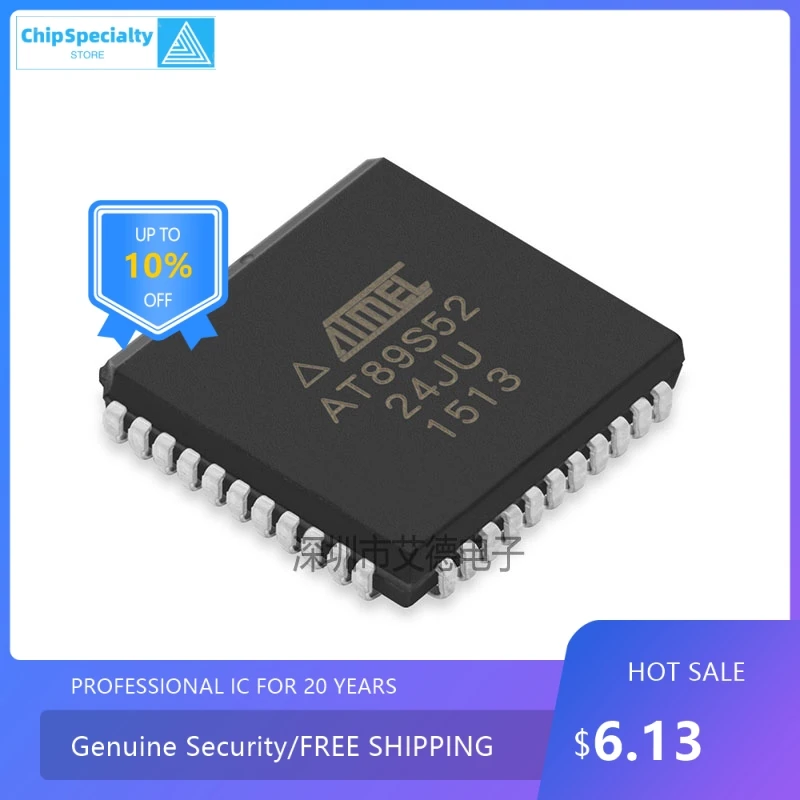 

Оригинальный подлинный телефон, микроконтроллер-MCU AT89S52 MCU chip PLCC44