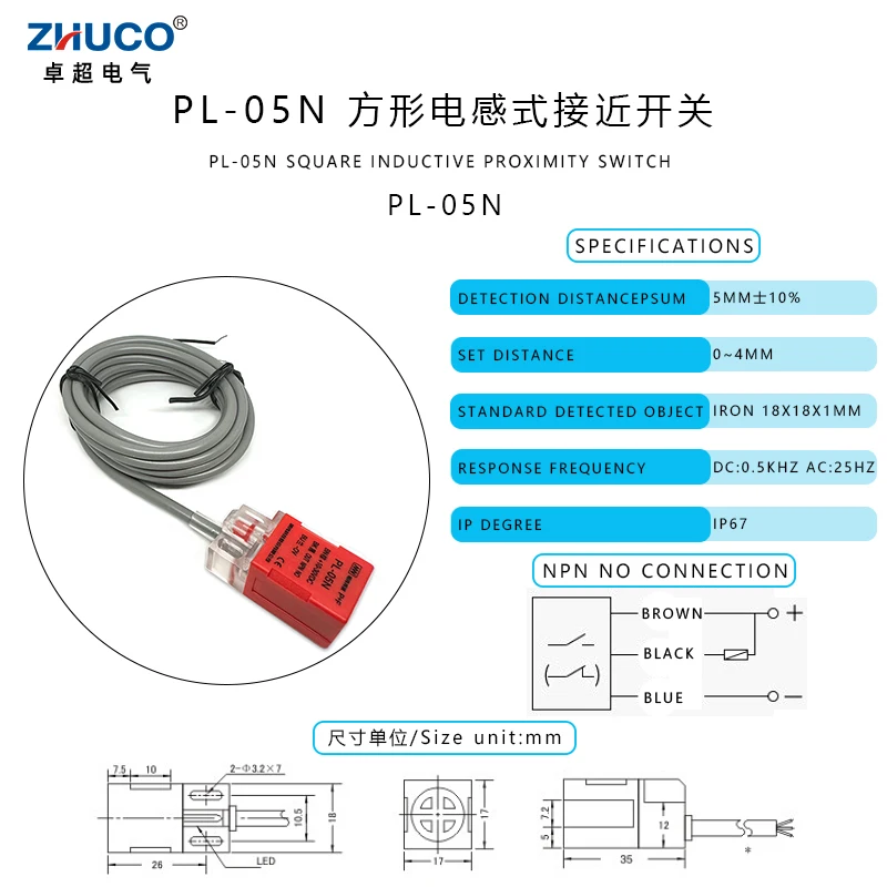 1PC PL-05N NPN NO DC 5MM Detection Distance ABS Metal Square Sensor Inductive Proximity Switch With 2 Meter Wire 200MA 10-30VDC