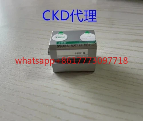 

Japan CKD cylinder CKD solenoid valve CKD filter Yadeke cylinder solenoid valve SMC cylinder