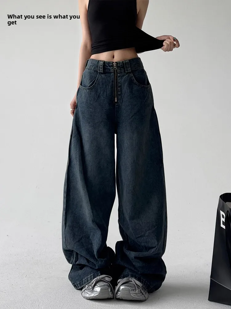 

American Retro Wide Leg Denim Jeans Women's High Waist Loose Fitting Long Pants Meat Concealing Slimming Floor Length
