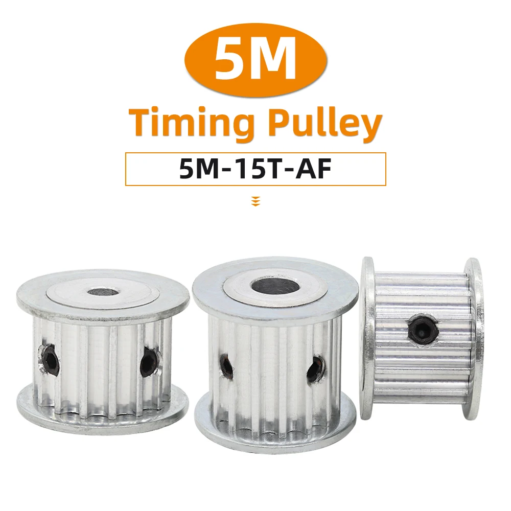 HTD 5M 15T Timing Pulley 15Teeth 5M-15T 11/16/21/26 mm Width Toothed Belt Pulley 5-15mm 5mm Pitch Synchronous HTD Belt Pulley