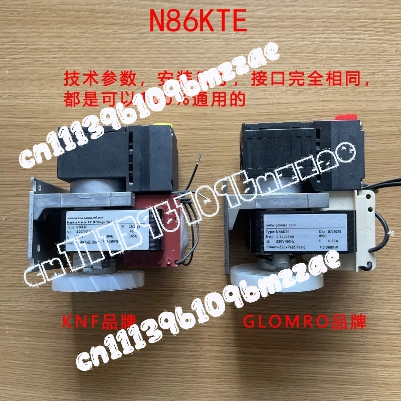 N86KTE N86KNE Diaphragm Vacuum Pump Anticorrosive Gas Sampling Pump for Analyzer