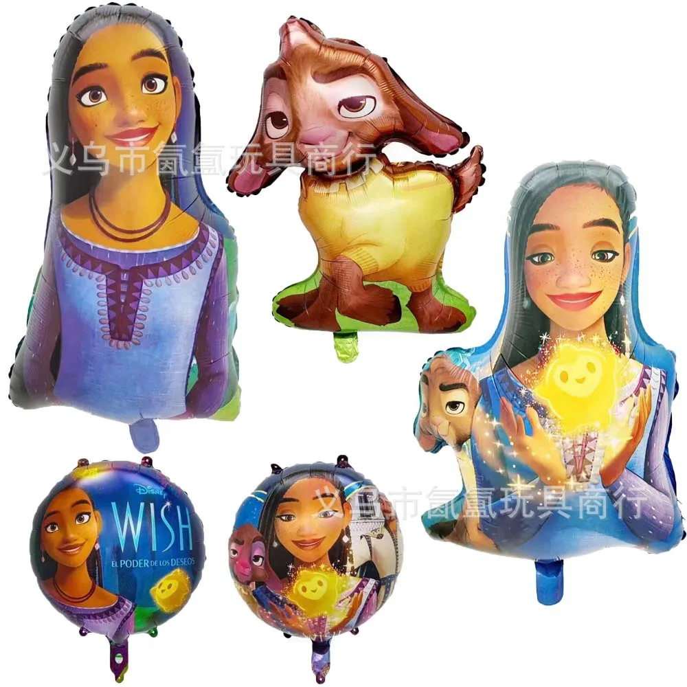 Cartoon Disney Wish Princess Foil Balloons Birthday Party Decoration Baby Shower Girl Princess Asha Balloon Party Supplies