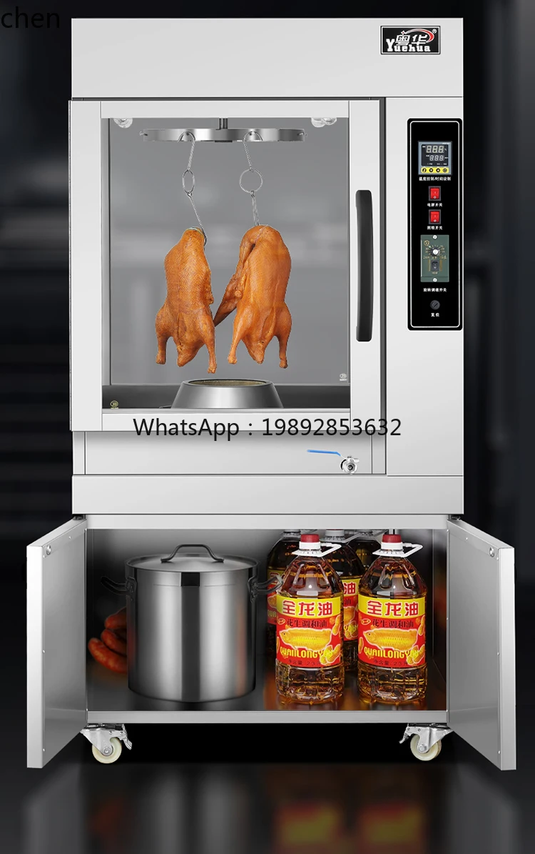 roast duck oven beef chicken thighs chicken wings dual-purpose rotary cabinet type timing digital display temperature control