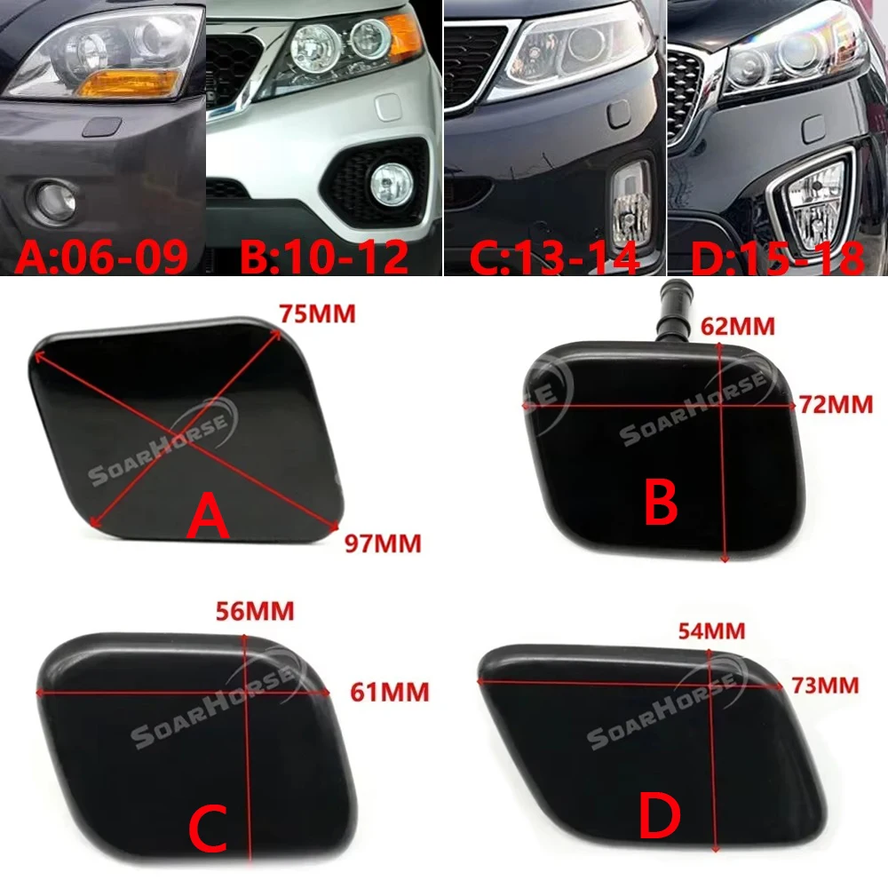 Car Front Bumper Headlight Washer Water Sprayer Jet Cap Lid Head Lamp Cleaning Nozzle Cover For KIA Sorento 2006-2018