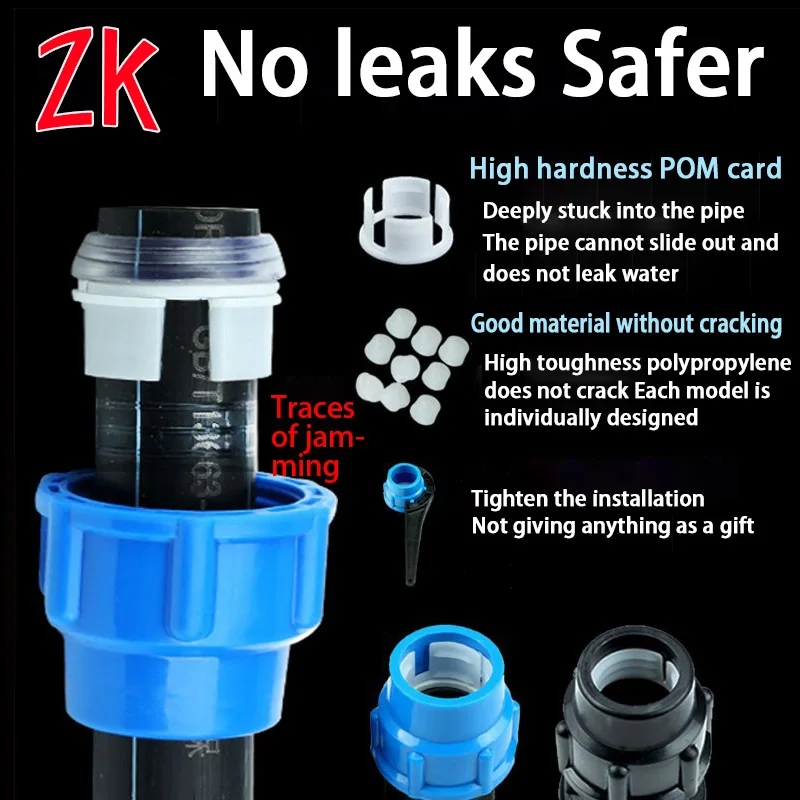 20/25/32/40/50/63mm PE Pipes Reducer Connector Reducing Water Pipe Joint Plastic PVC Fittings Irrigation Water Pipe Fittings