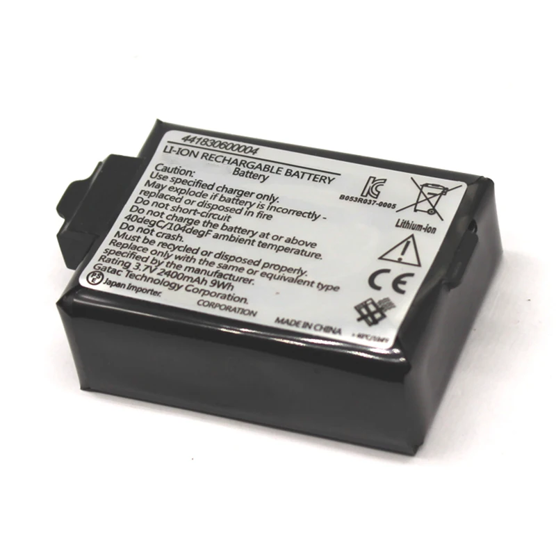 

PS535 Battery for Toqcon PS535 Data Collector