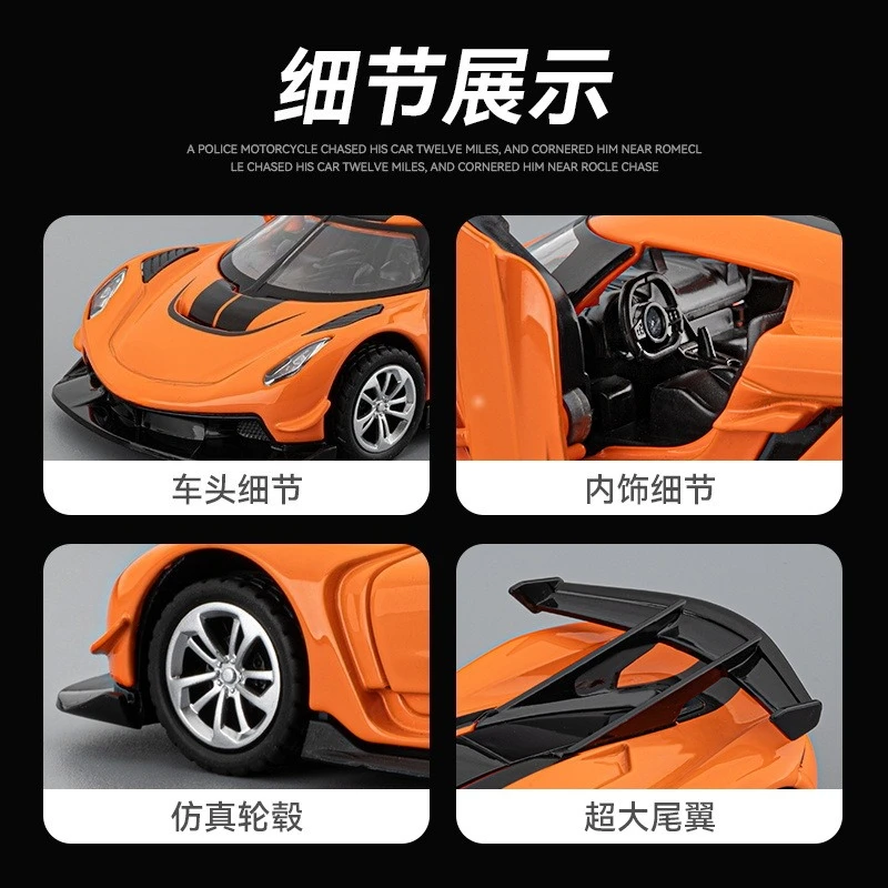 1:36 Jesko Super coche modelo juguetes Metal Diecast luz música tirar hacia atrás coches deportivos colección de modelos vehículo de carreras regalo niños