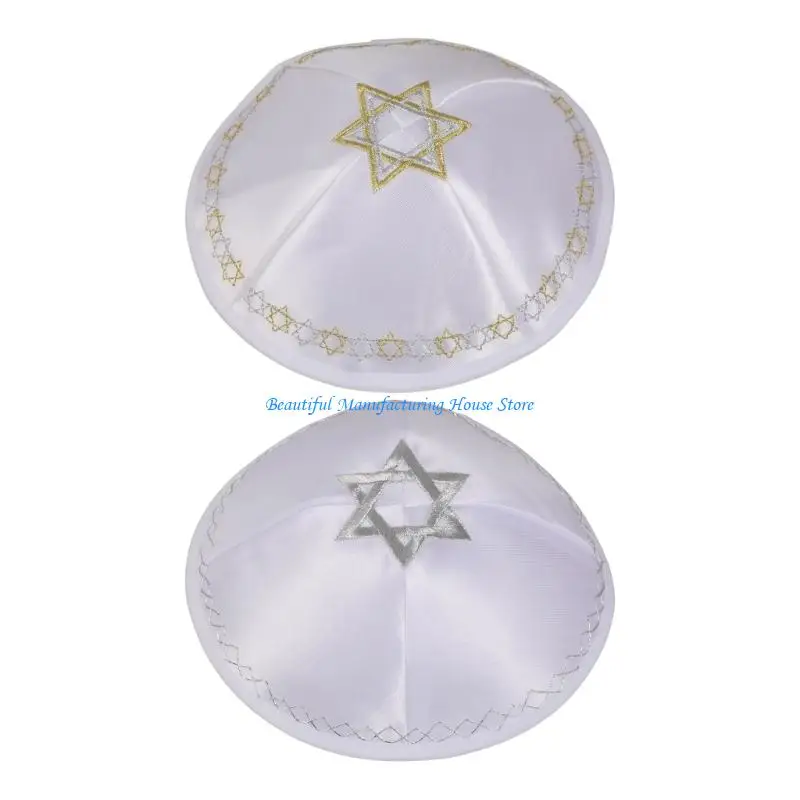 

E56A Traditional Yarmulke Head Covering Round Kippah Hat For Synagogue Ceremonies Comfortable Wear Jewish Headpiece