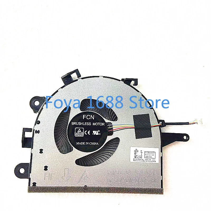 Cooling fan for Lenovo IdeaPad 3-17iml05 3-17are05 fm9q 81wc