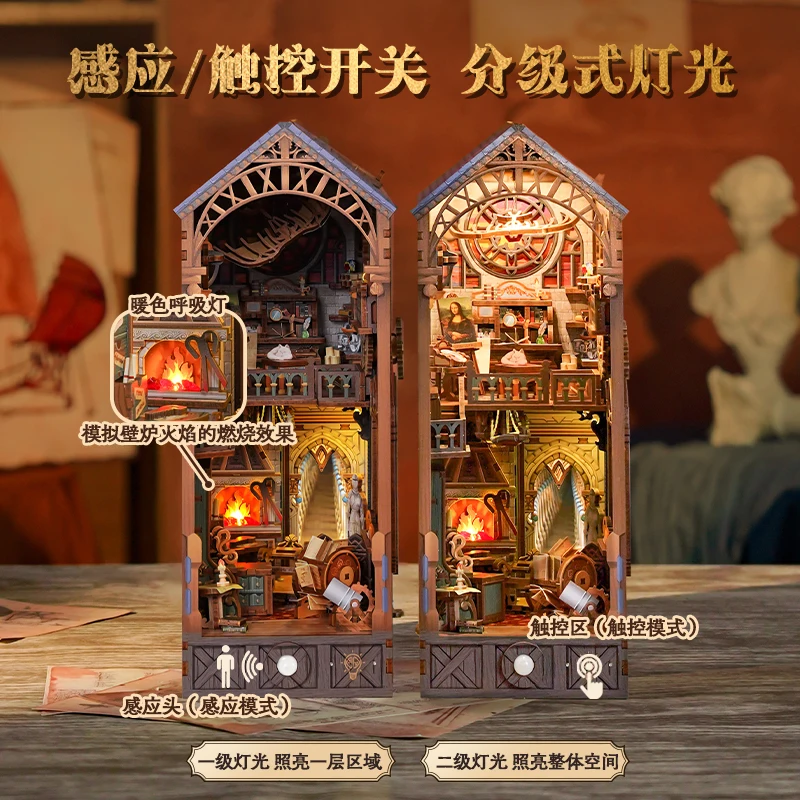 Tonecheer الوحش كرنفال Bookend لغز خشبي اللبنات Diorama أطقم منمذجة ثلاثية الأبعاد كتاب الزاوية دمية الديكور عيد ميلاد #4