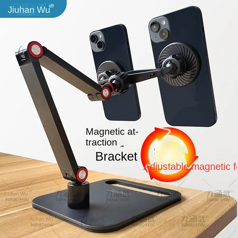 Adjustable Magnetic Force Dual Phone Tablet Holder Mobile Live Streaming Stand Desktop Universal Shooting Overhead Tablet Base